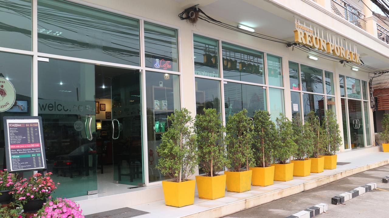 Reun Pon Aek Chiang Rai Exterior foto